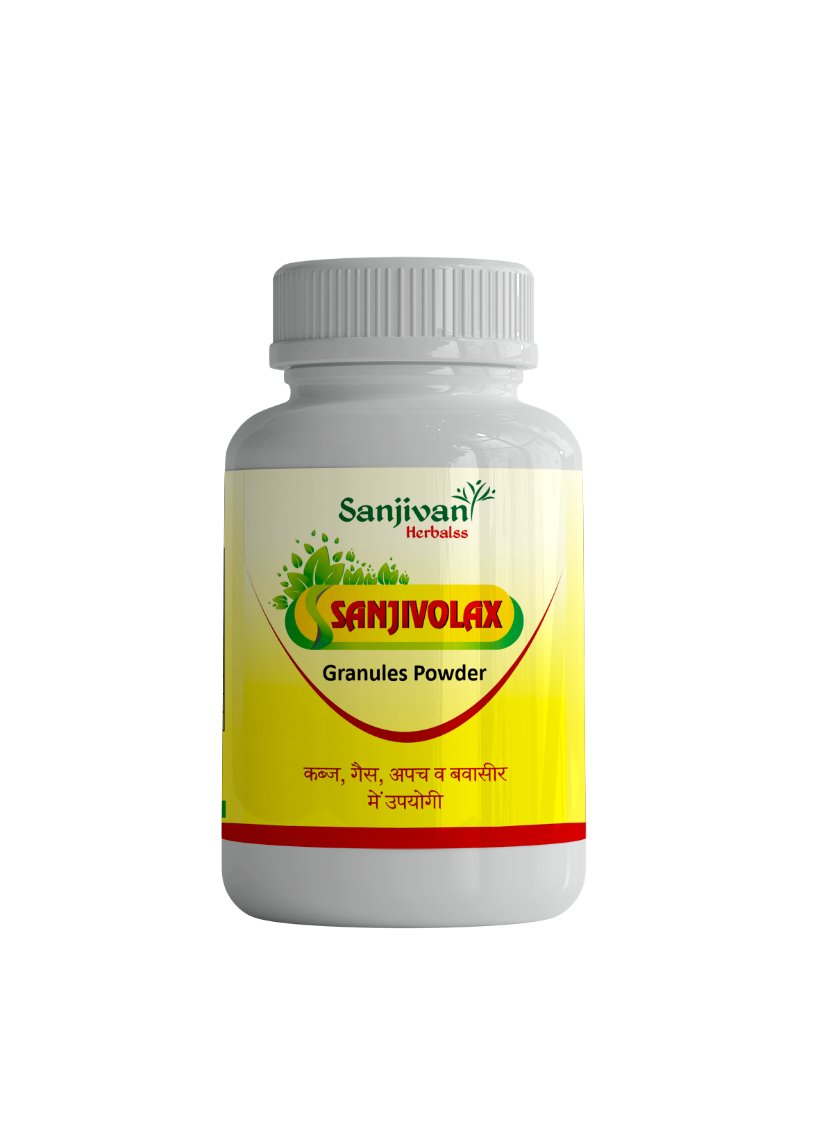 SANJIVOLAX POWDER